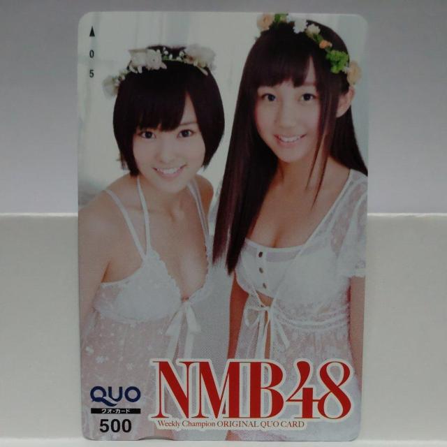 AKB48�O���[�v�@QUO�J�[�h 500�~�@�V�i���g�p �P�O�_�Z�b�g �� �`�P�b�g/������ 