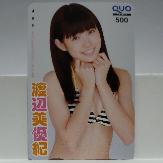 AKB48�O���[�v�@QUO�J�[�h 500�~�@�V�i���g�p �P�O�_�Z�b�g �� �`�P�b�g/������ 