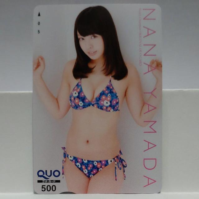 AKB48�O���[�v�@QUO�J�[�h 500�~�@�V�i���g�p �P�O�_�Z�b�g �� �`�P�b�g/������ 