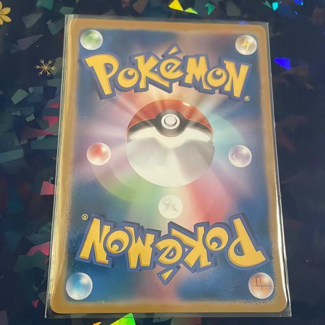 ���`�A�̃A�s�[�� �� �g���[�f�B���O�J�[�h�� 