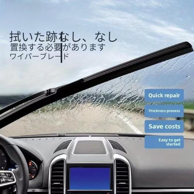 �����X���i590�~�����C���E�B���O ���C�p�[�S���C���c�[�� - �ϋv�����Q �ė��p�\ | �ԗp���C�p�[�u���[�h�C���E�����e�i���X �� ������/�o�C�N