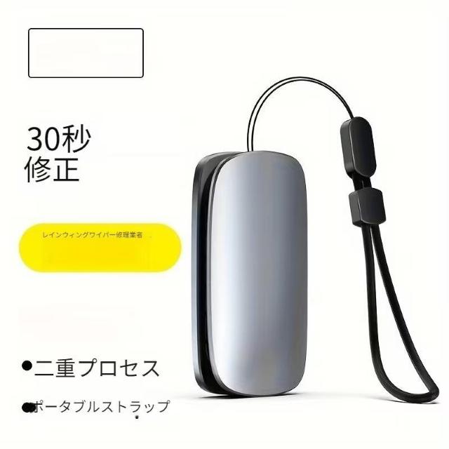 �����X���i590�~�����C���E�B���O ���C�p�[�S���C���c�[�� - �ϋv�����Q �ė��p�\ | �ԗp���C�p�[�u���[�h�C���E�����e�i���X �� ������/�o�C�N