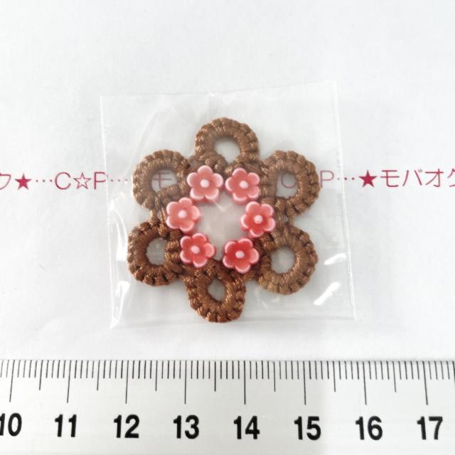 30*�n���h���C�h�������Y���t���ԁ@�^�e�B���O���[�X���`�[�t�@8  �� �����t�@�b�V������ 