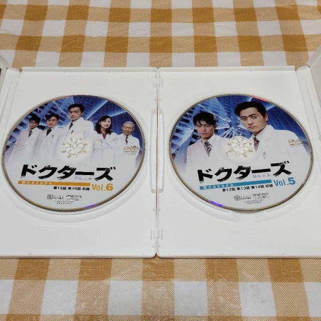 ���؍��h���}���h�N�^�[�Y DVD�|BOX/ �C�E�����G �� CD/DVD/�r�f�I�� 