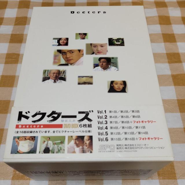 ���؍��h���}���h�N�^�[�Y DVD�|BOX/ �C�E�����G �� CD/DVD/�r�f�I�� 