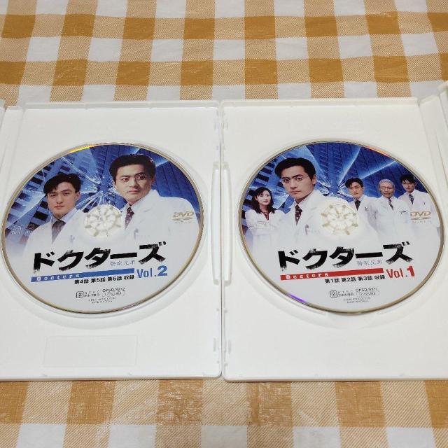 ���؍��h���}���h�N�^�[�Y DVD�|BOX/ �C�E�����G �� CD/DVD/�r�f�I�� 