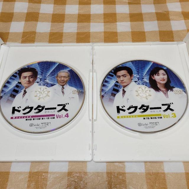 ���؍��h���}���h�N�^�[�Y DVD�|BOX/ �C�E�����G �� CD/DVD/�r�f�I�� 