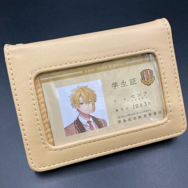 ���� �Y����c�D �Z���� �p�X�P�[�X �� �����t�@�b�V������ 