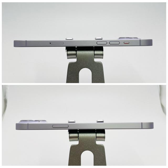 S 87% iPhone 14 Plus 128 GB SIMフリー 本体 < 家電/AV S 87% iPhone 14 Plus 128 GB SIMフリー 本体 < 家電/AVの