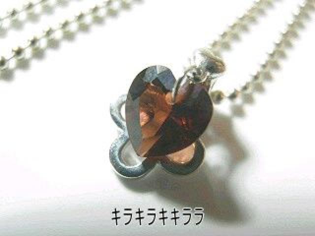 sNewtVo[925[]N[o[n[glbNX  ANZT[/v 