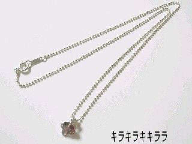 sNewtVo[925[]N[o[n[glbNX  ANZT[/v 