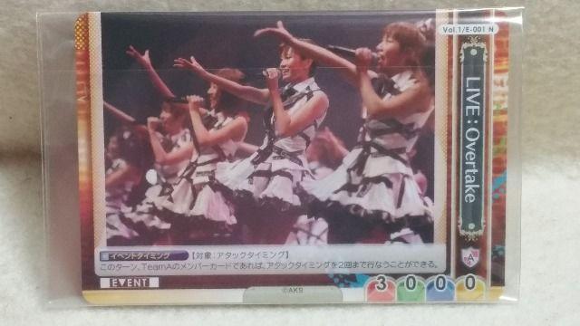 AKB48gJ/Q[&RNVVol.1/CxgJ[hA   ^gObY 