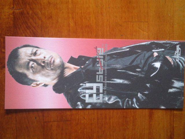 ★コンサートチケット5枚で美品です☆ < タレントグッズ  ★コンサートチケット5枚で美品です☆ < タレントグッズの