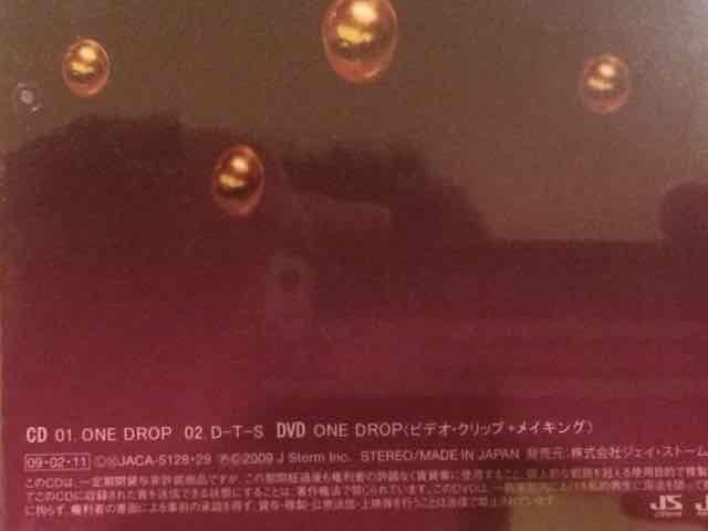 !A!KAT|TUN/ONE DROPARESCUE/2CD+2DVDi  ^gObY 