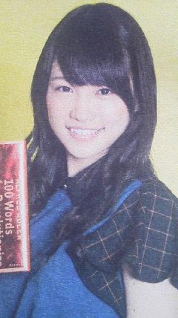 川栄季奈、 フリーペーパーLOVE書店 < 本/雑誌 川栄季奈、 フリーペーパーLOVE書店 < 本/雑誌の