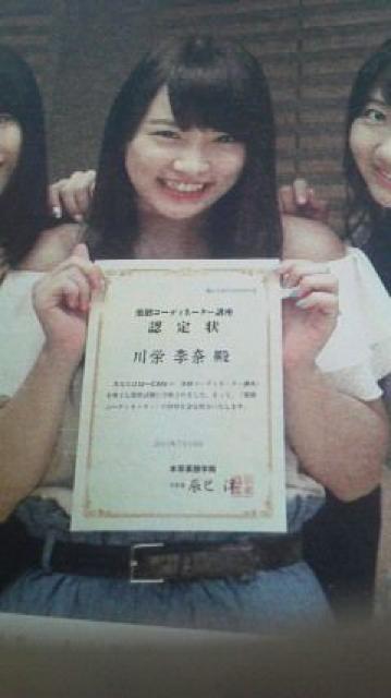 川栄季奈、 フリーペーパーLOVE書店 < 本/雑誌 川栄季奈、 フリーペーパーLOVE書店 < 本/雑誌の