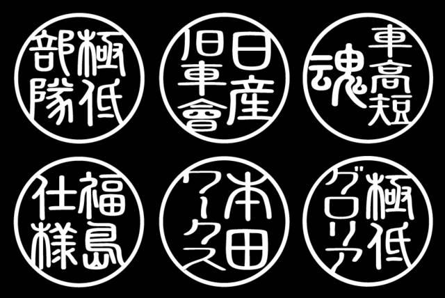 ۈ@l[XebJ[@ԍZ@Qg  /oCN