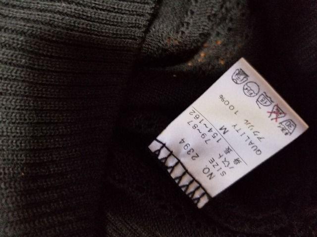 ◆透かし編みドルマンニット◆ < 女性ファッション  ◆透かし編みドルマンニット◆ < 女性ファッションの