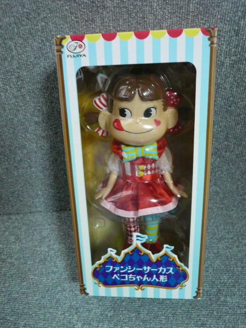 ペコちゃん人形「ファンシーサーカス」B9 < アニメ/コミック/キャラクター  ペコちゃん人形「ファンシーサーカス」B9  < アニメ/コミック/キャラクターの
