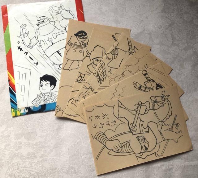 昭和レトロ☆児童ぬりえセット6枚 < おもちゃ 昭和レトロ☆児童ぬりえセット6枚 < おもちゃの