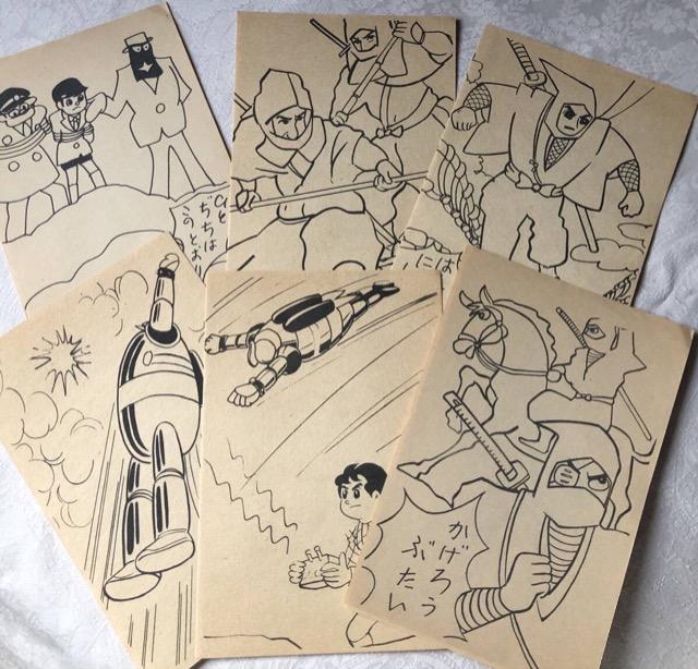 昭和レトロ☆児童ぬりえセット6枚 < おもちゃ 昭和レトロ☆児童ぬりえセット6枚 < おもちゃの