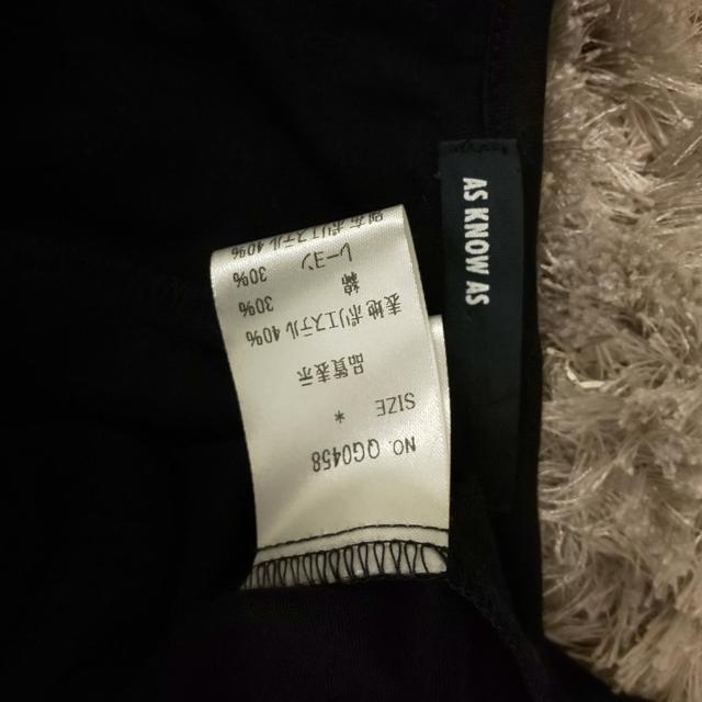 アズノウアズ バルーンワンピース < ブランド  アズノウアズ バルーンワンピース < ブランドの