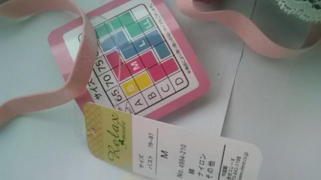 uW[&peBZbgVi^Ot  V[c    t@bV 