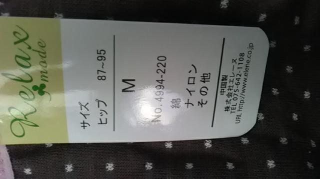 uW[&peBZbgVi^Ot  V[c    t@bV 