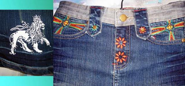 Jah Lion One Love �f�j���X�J�[�g �t�����[ �h�J ���Q�G �� �����t�@�b�V������ 