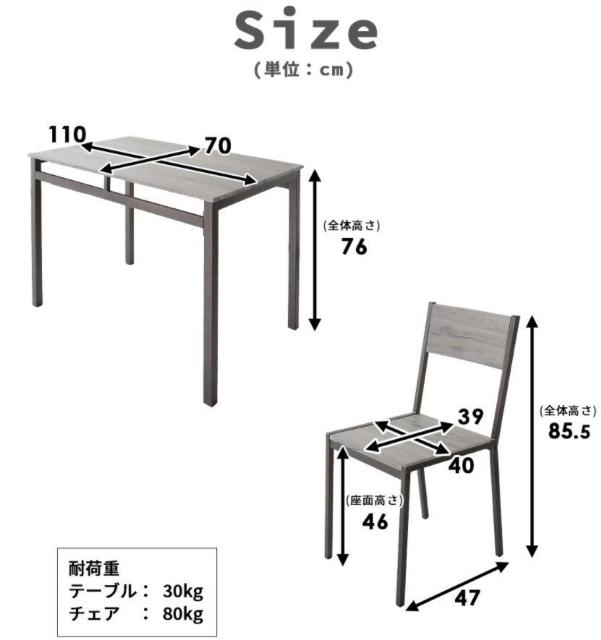 ���_���e�[�u���@5�_�Z�b�g 4�l�|�� 110cm���@�u���E�� �� �C���e���A/���C�t�� 