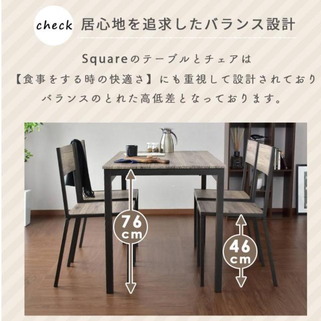 ���_���e�[�u���@5�_�Z�b�g 4�l�|�� 110cm���@�u���E�� �� �C���e���A/���C�t�� 