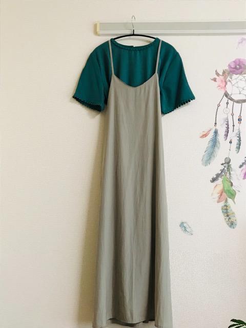 ViV[XuEXDL~I[CXJ[gQ_   t@bV 