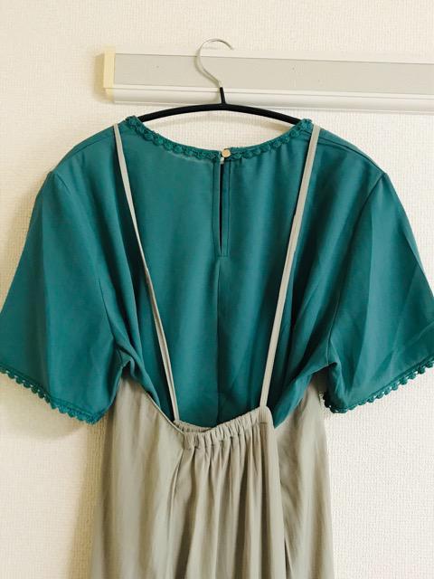 ViV[XuEXDL~I[CXJ[gQ_  t@bV 