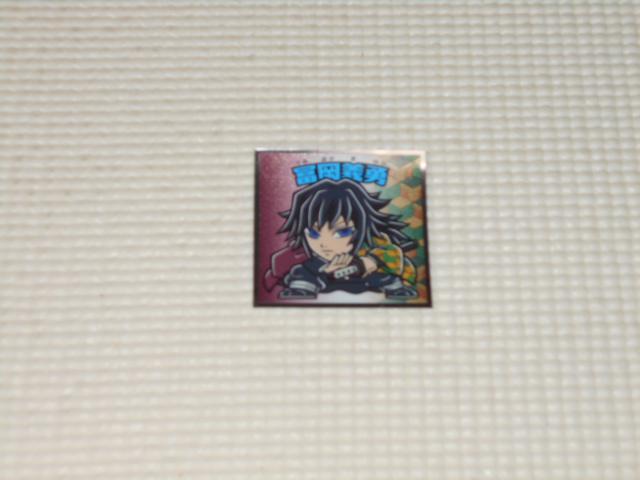 Sł̐n} 3 y`EVigp   Aj/R~bN/LN^[ 