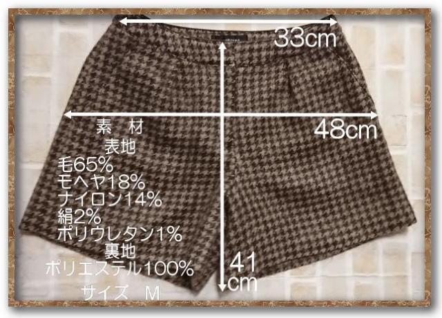 O^[u@璹iqLbg@  uh 