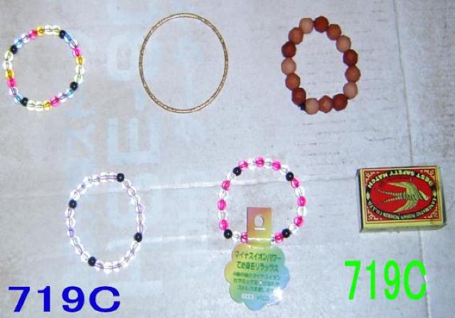 JtuXbgE15_ZbgC+O&L[z_[13_PZbg  ANZT[/v 