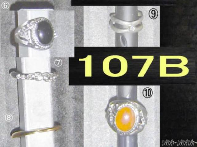 JtuXbgE15_ZbgC+O&L[z_[13_PZbg  ANZT[/v 