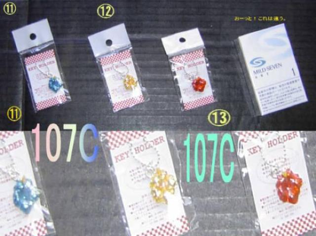 JtuXbgE15_ZbgC+O&L[z_[13_PZbg  ANZT[/v 