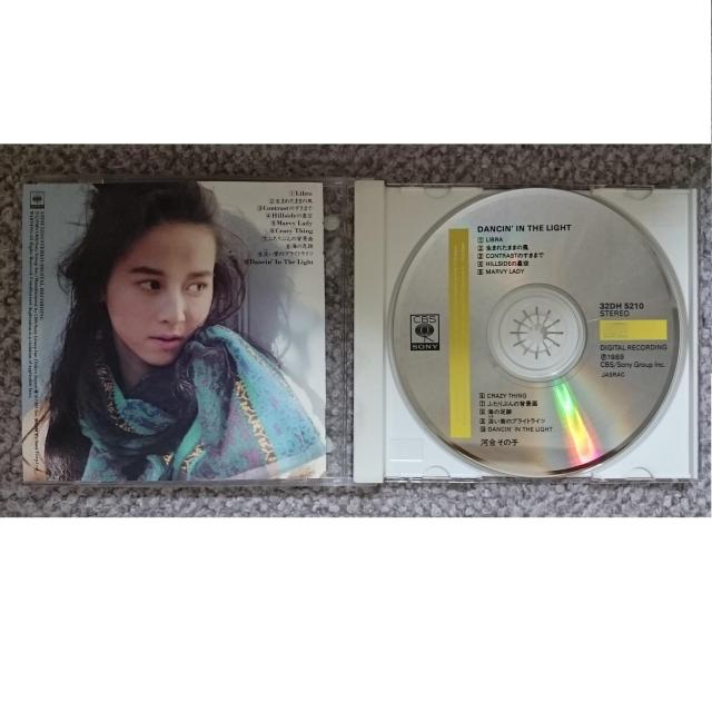 KF  河合その子 DANCIN' IN THE LIGHT ダンシン・イン・ザ・ライト 初期盤 CSR刻印 廃盤 < タレントグッズ  KF  河合その子 DANCIN' IN THE LIGHT ダンシン・イン・ザ・ライト 初期盤 CSR刻印 廃盤 < タレントグッズの