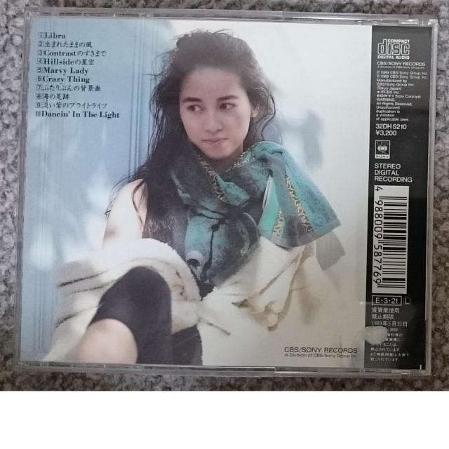 KF  河合その子 DANCIN' IN THE LIGHT ダンシン・イン・ザ・ライト 初期盤 CSR刻印 廃盤 < タレントグッズ  KF  河合その子 DANCIN' IN THE LIGHT ダンシン・イン・ザ・ライト 初期盤 CSR刻印 廃盤 < タレントグッズの