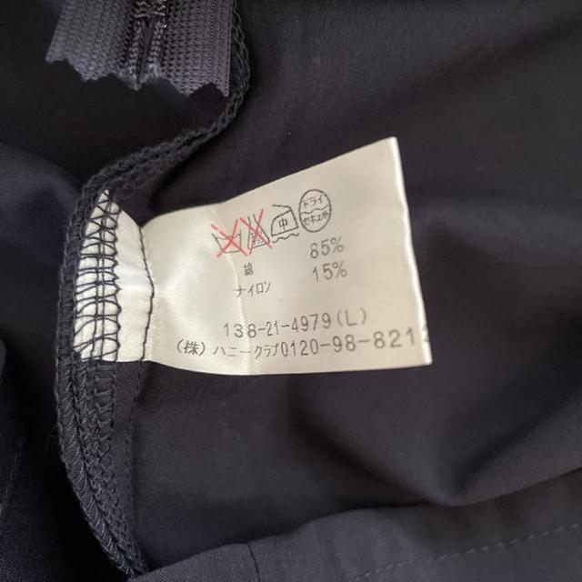 Vi@[X@tAXJ[g@󂠂  t@bV 