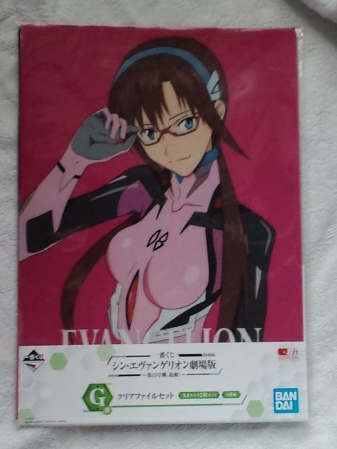 ԂVG@QIG܃NAt@CZbg^g}CXgAX   Aj/R~bN/LN^[ 