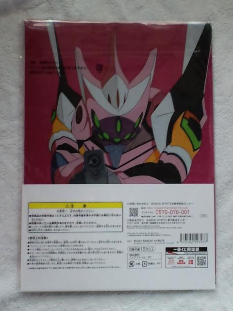 ԂVG@QIG܃NAt@CZbg^g}CXgAX  Aj/R~bN/LN^[ 