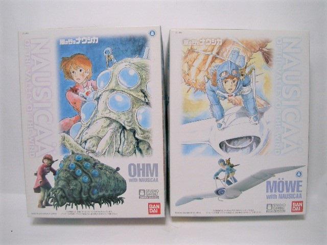◎新品★バンダイ 風の谷のナウシカプラモデル「メーグエとナウシカ」「王蟲とナウシカ」 < アニメ/コミック/キャラクター  ◎新品★バンダイ 風の谷のナウシカプラモデル「メーグエとナウシカ」「王蟲とナウシカ」  < アニメ/コミック/キャラクターの