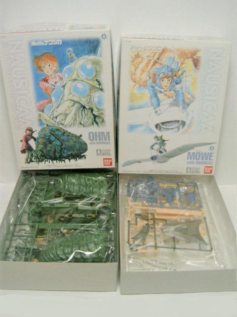 ◎新品★バンダイ 風の谷のナウシカプラモデル「メーグエとナウシカ」「王蟲とナウシカ」 < アニメ/コミック/キャラクター  ◎新品★バンダイ 風の谷のナウシカプラモデル「メーグエとナウシカ」「王蟲とナウシカ」 < アニメ/コミック/キャラクターの