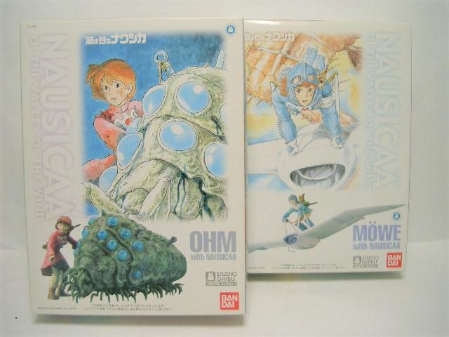 ◎新品★バンダイ 風の谷のナウシカプラモデル「メーグエとナウシカ」「王蟲とナウシカ」 < アニメ/コミック/キャラクター  ◎新品★バンダイ 風の谷のナウシカプラモデル「メーグエとナウシカ」「王蟲とナウシカ」 < アニメ/コミック/キャラクターの