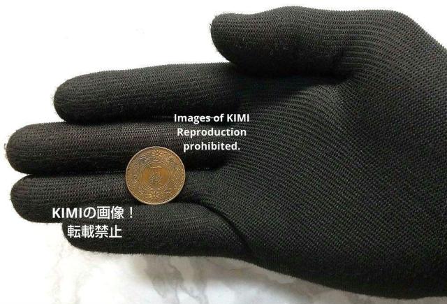桐一銭青銅貨 昭和七年 1932年 硬貨 貨幣 コイン 古銭 きりいっせんどうか 昭和7年 1銭 < ホビー  桐一銭青銅貨 昭和七年 1932年 硬貨 貨幣 コイン 古銭 きりいっせんどうか 昭和7年 1銭 < ホビーの