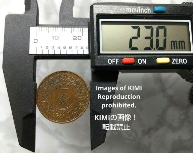 桐一銭青銅貨 昭和七年 1932年 硬貨 貨幣 コイン 古銭 きりいっせんどうか 昭和7年 1銭 < ホビー  桐一銭青銅貨 昭和七年 1932年 硬貨 貨幣 コイン 古銭 きりいっせんどうか 昭和7年 1銭 < ホビーの