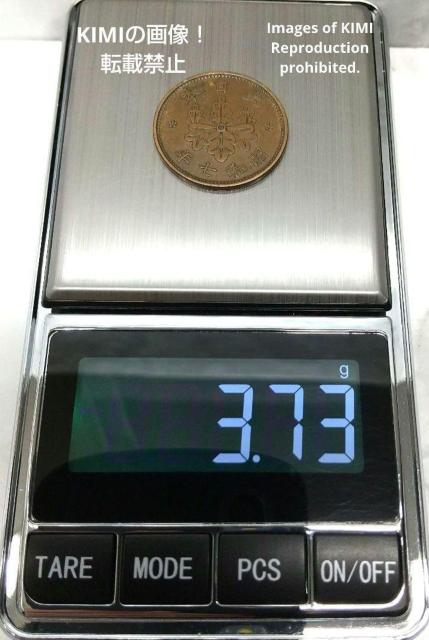 桐一銭青銅貨 昭和七年 1932年 硬貨 貨幣 コイン 古銭 きりいっせんどうか 昭和7年 1銭 < ホビー  桐一銭青銅貨 昭和七年 1932年 硬貨 貨幣 コイン 古銭 きりいっせんどうか 昭和7年 1銭 < ホビーの
