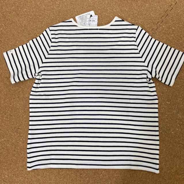 新品タグ付き150半袖Tシャツ ピンクラテ ボーダーF < キッズ/ベビー  新品タグ付き150半袖Tシャツ ピンクラテ ボーダーF < キッズ/ベビーの